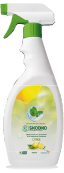 Citrus
